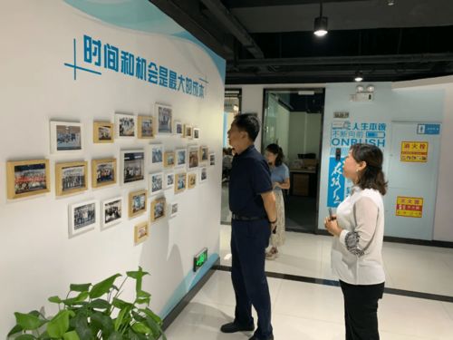 京東云創(chuàng)接待西安市電子商務(wù)協(xié)會(huì)，共話(huà)電商行業(yè)合作新篇章